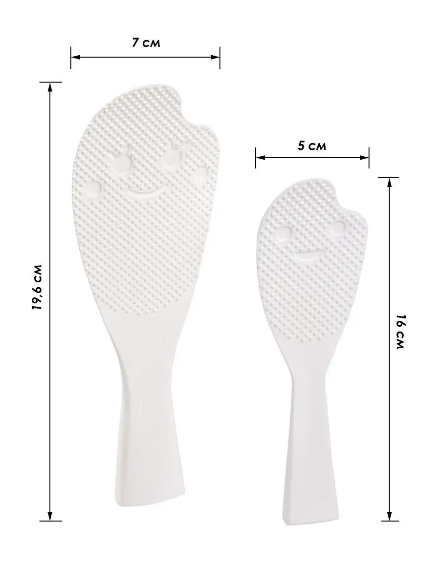 KK-267_2