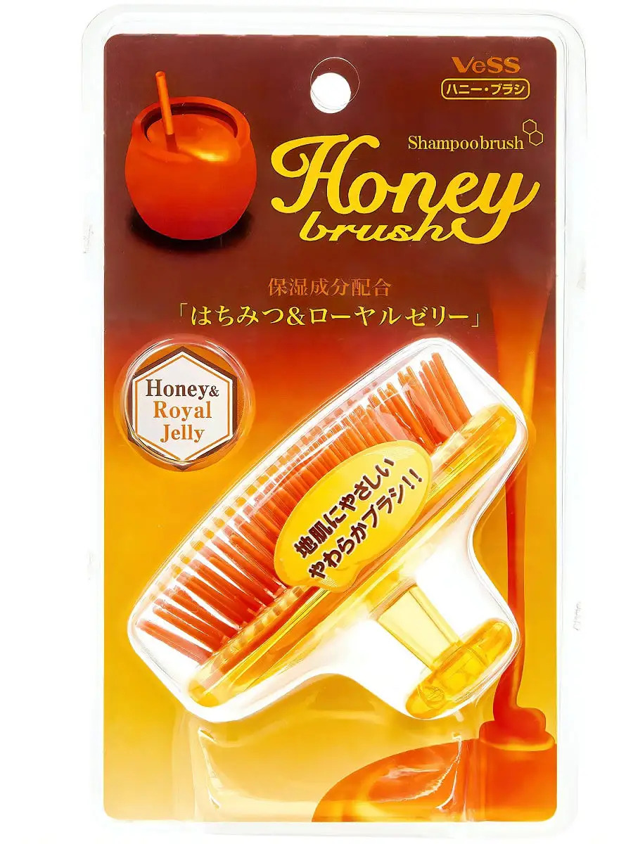 H-600_5