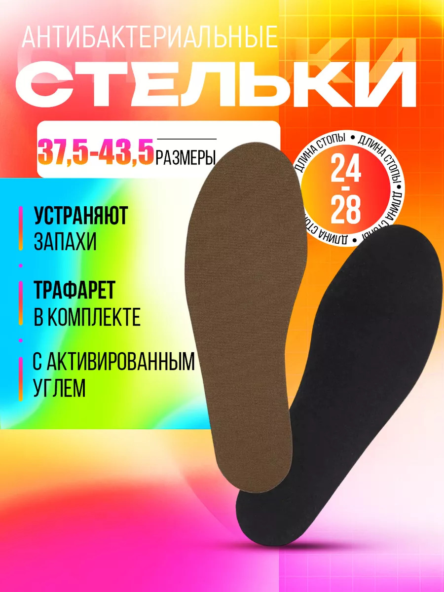CS-1366_1