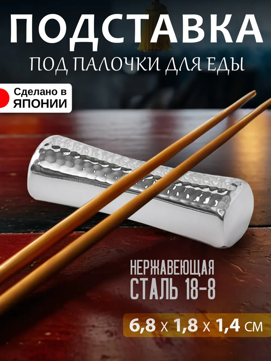 TD-602353_1