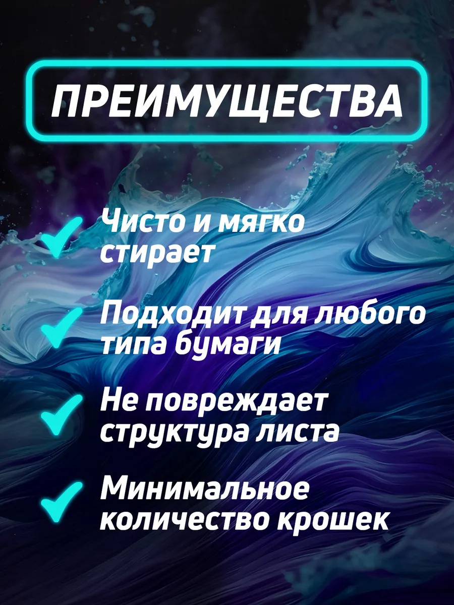 PT-250569_3
