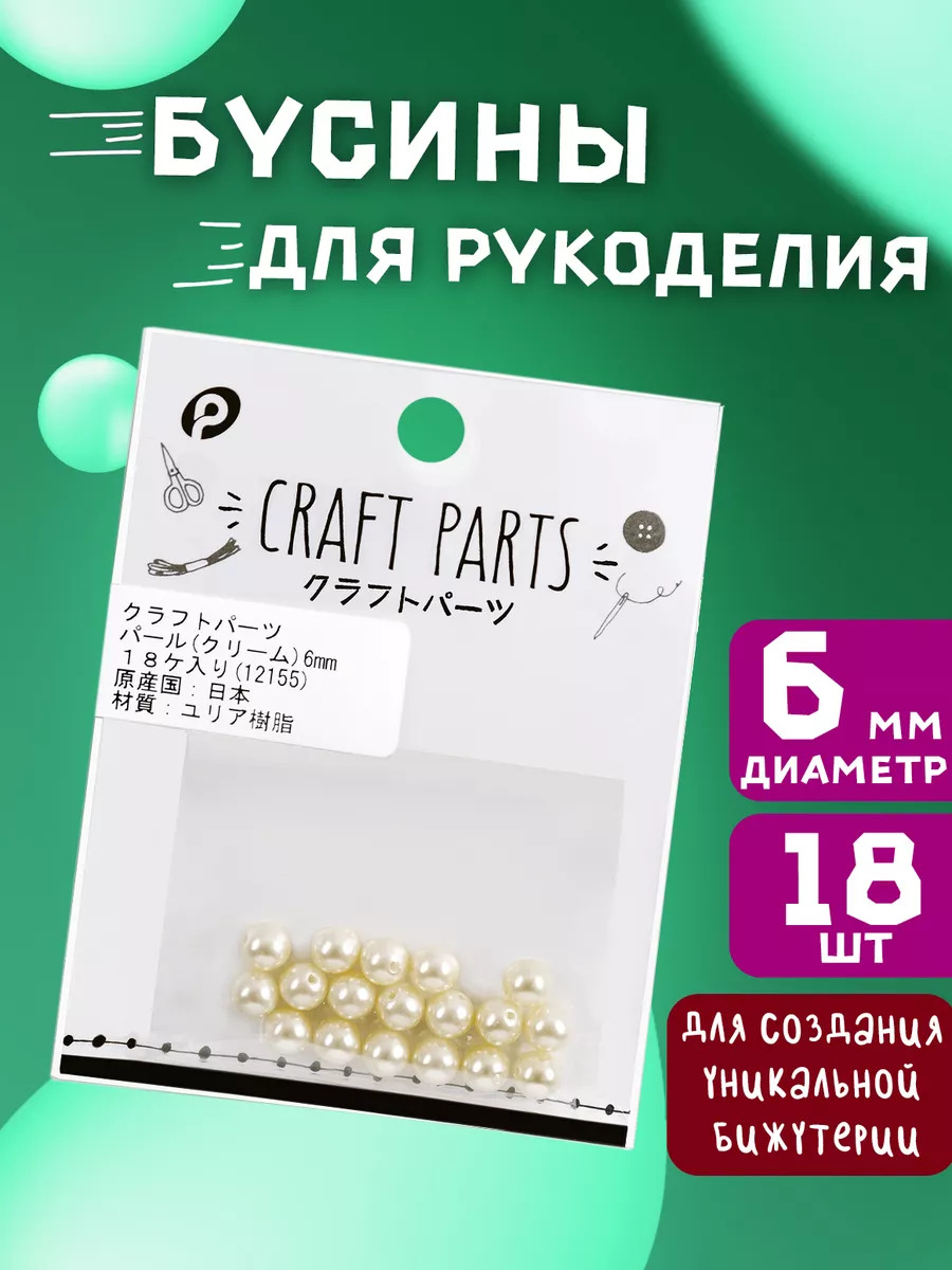 P-121555_1