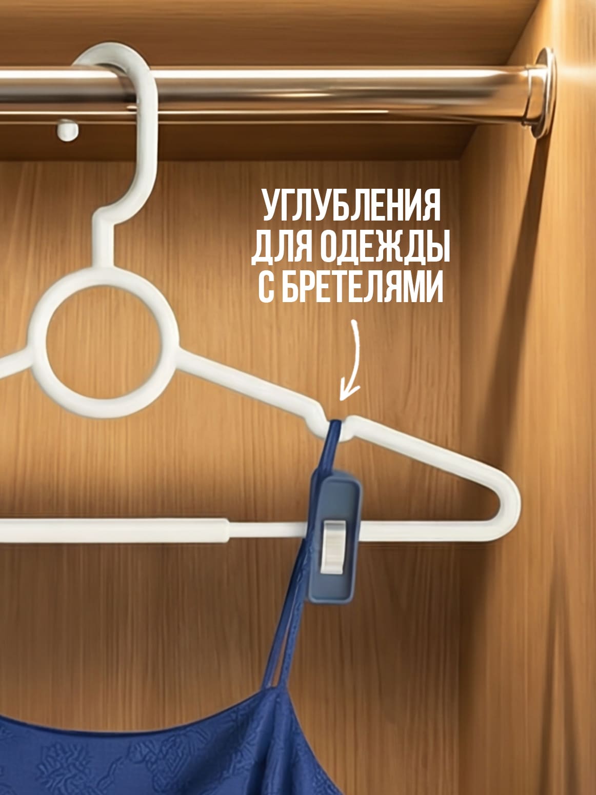 Финал__5