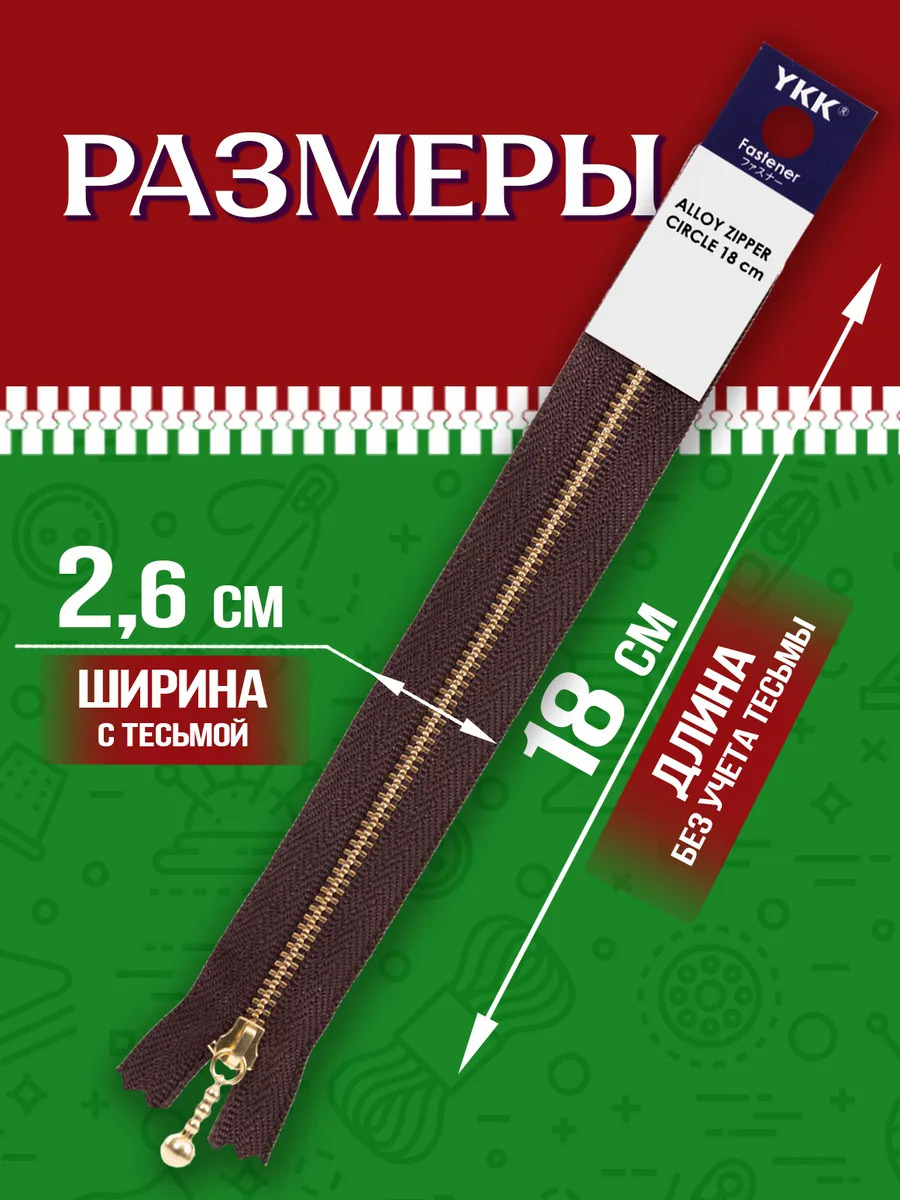P-121418-BR_2