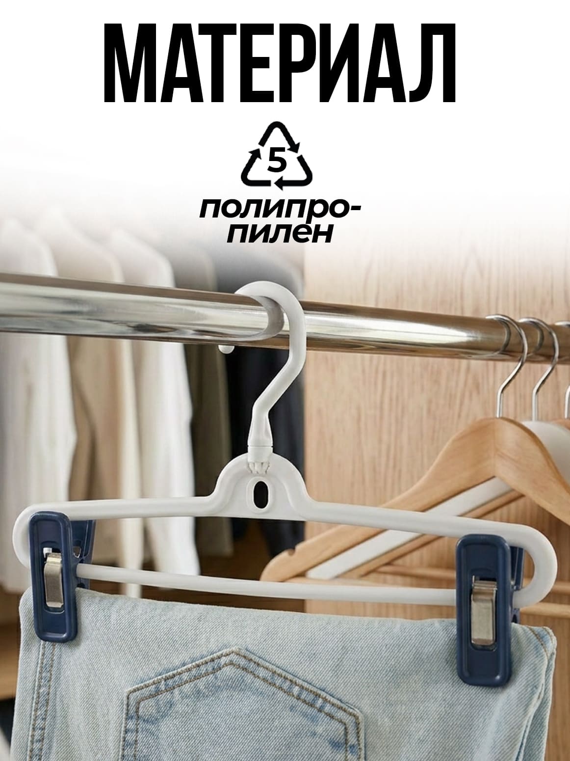 Финал__3