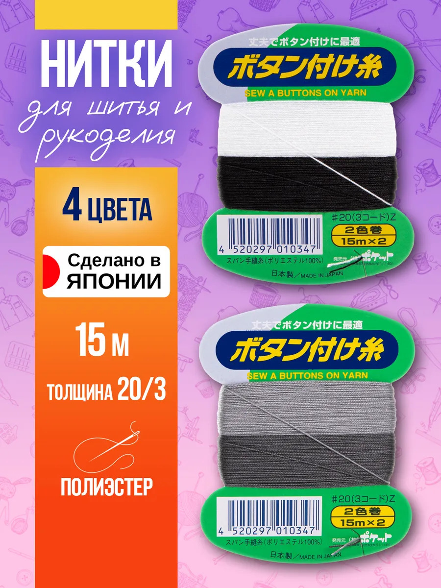 P-010347-G_1