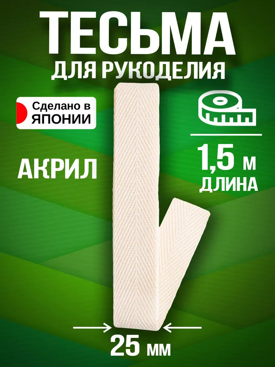PT-231115-IV_1