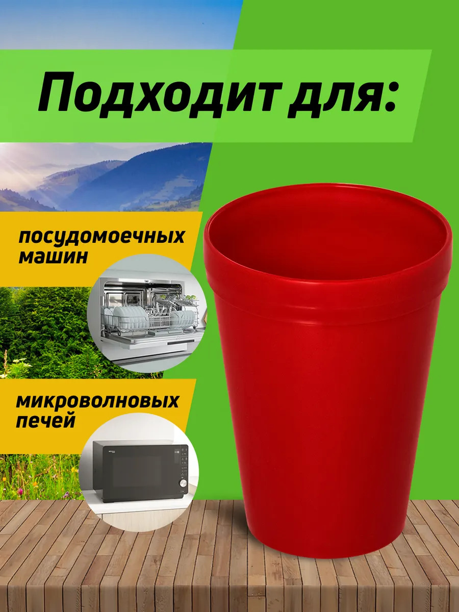 EN-067013_2