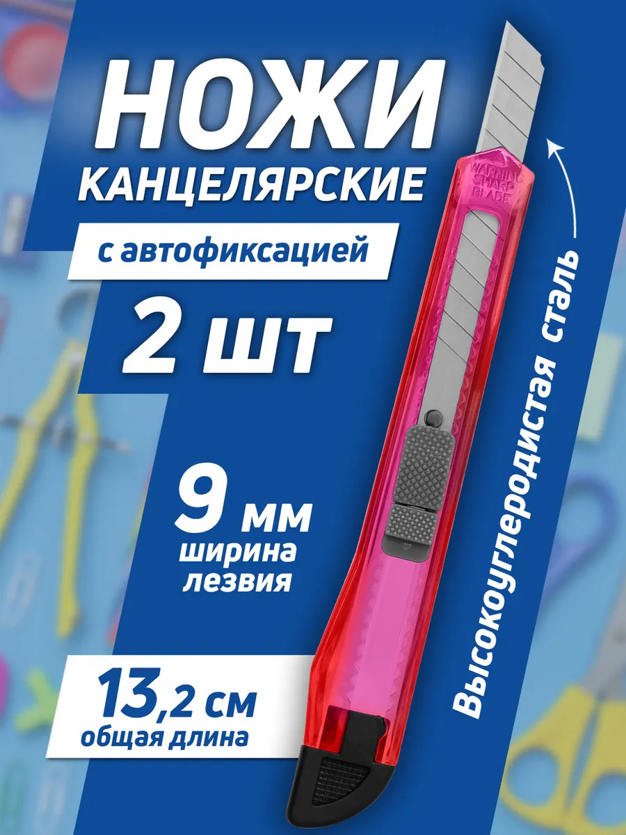 PT-295872-P_1