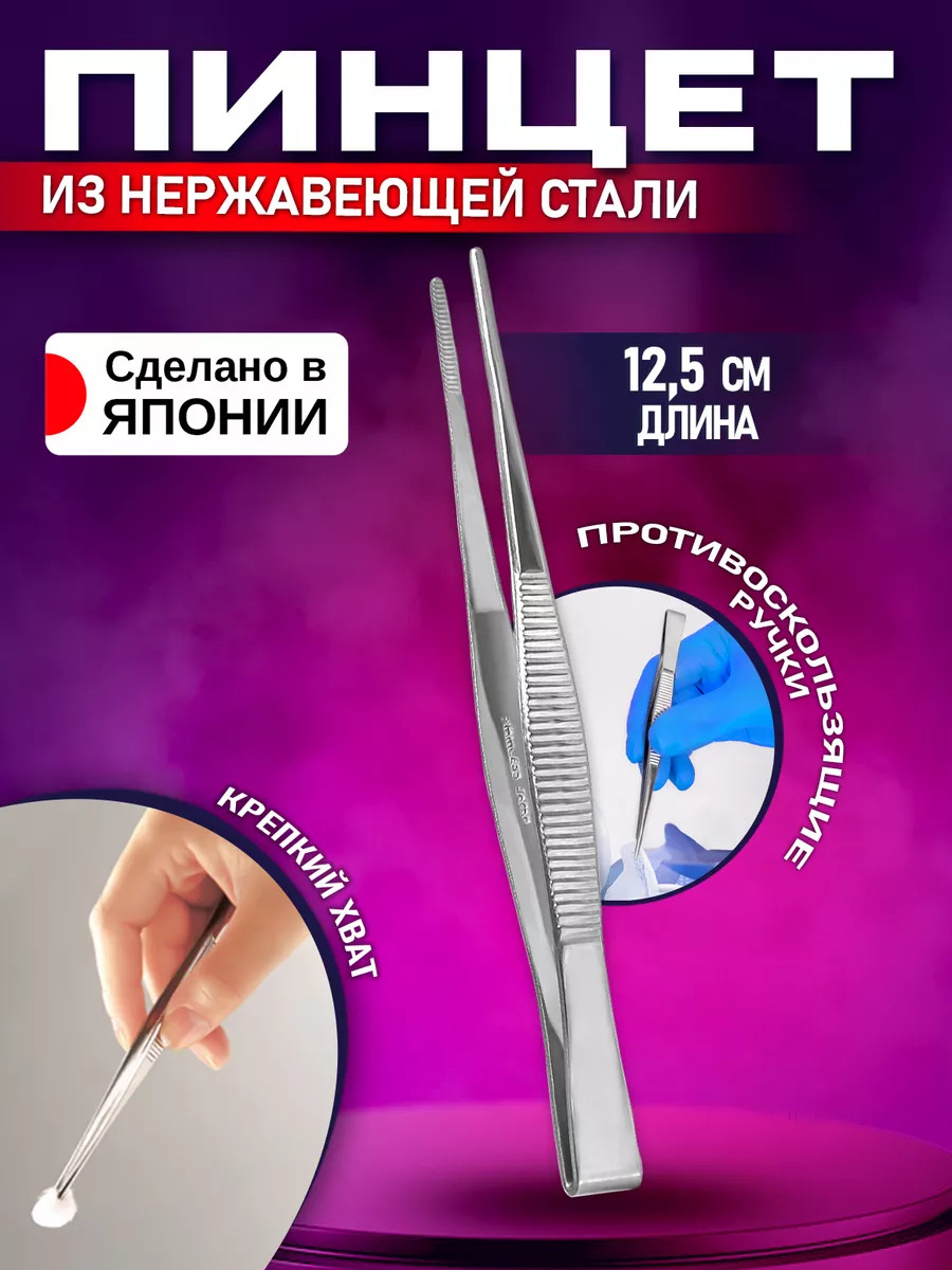 QQ-505_1