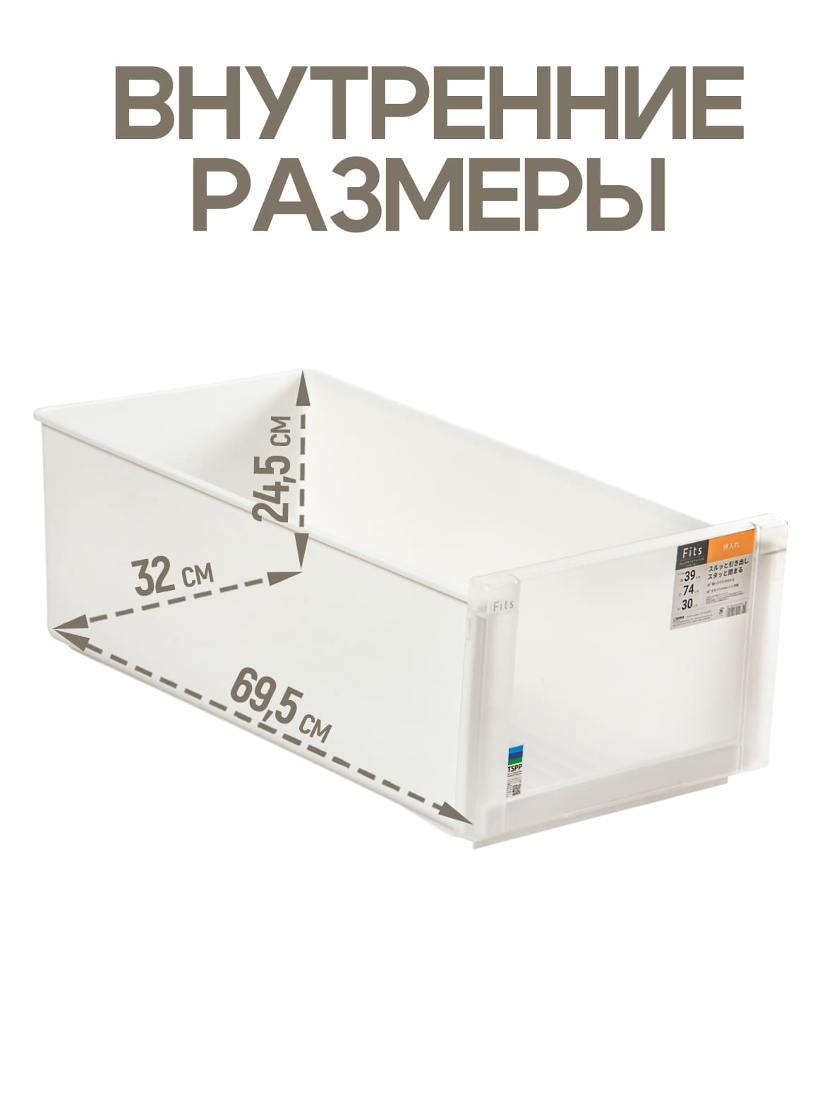 Финал_2