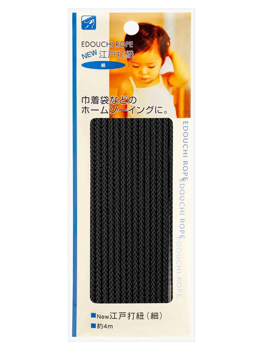PT-230958-BK_4