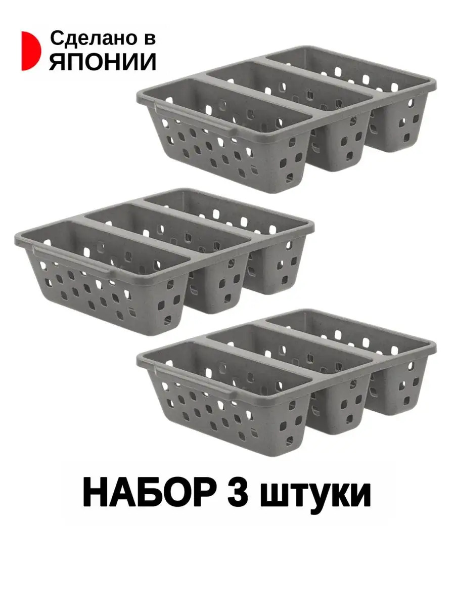 L-8005GR-SET-3_2