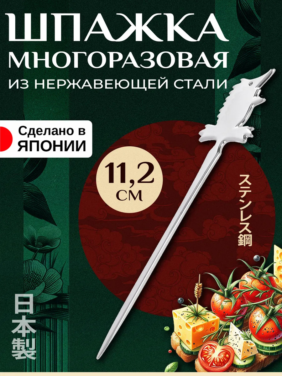 T-004782_1
