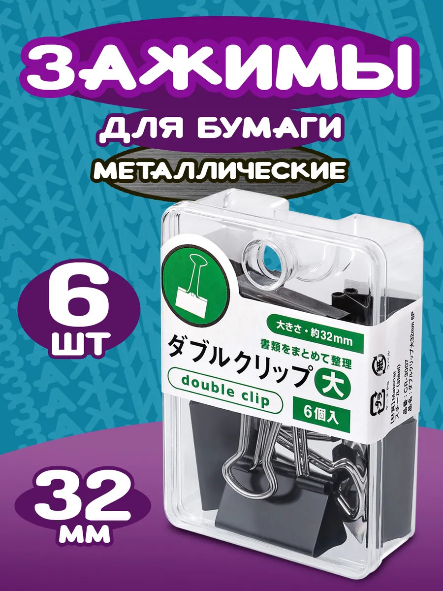 PT-055891_1