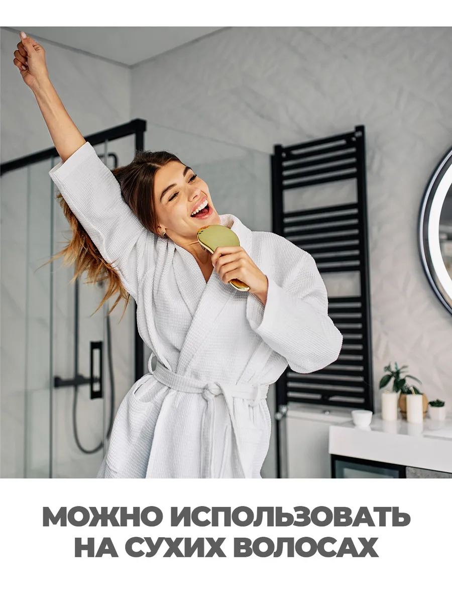 BEA-1202_8