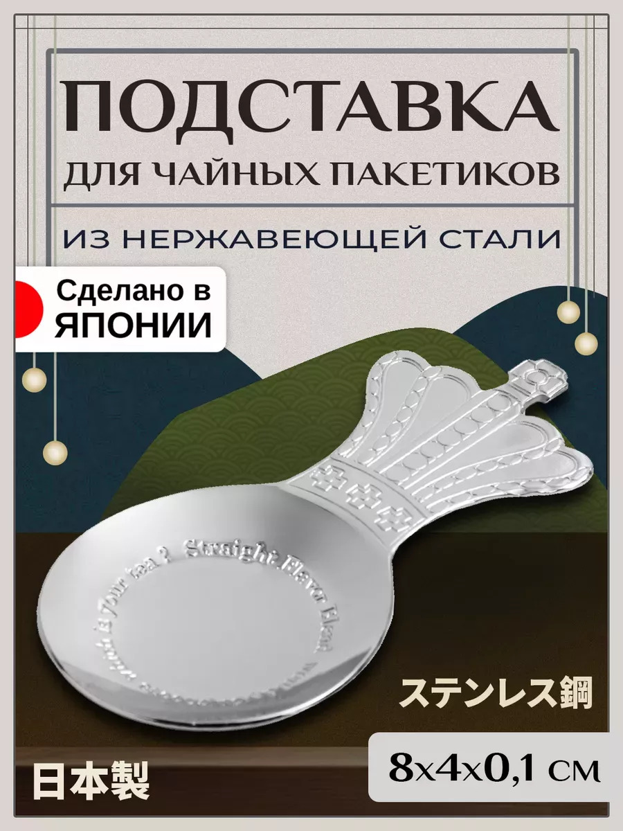 T-407668_1