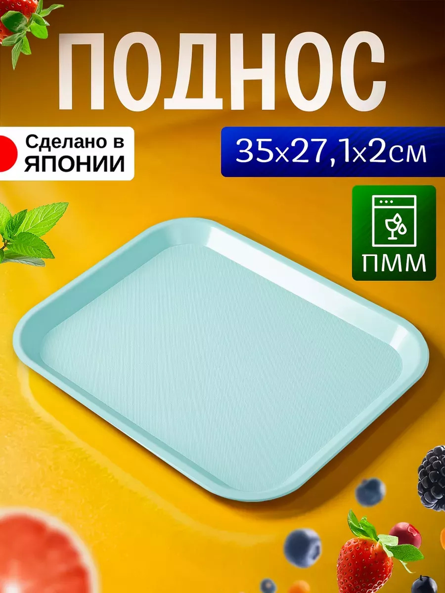 EN-134128_1