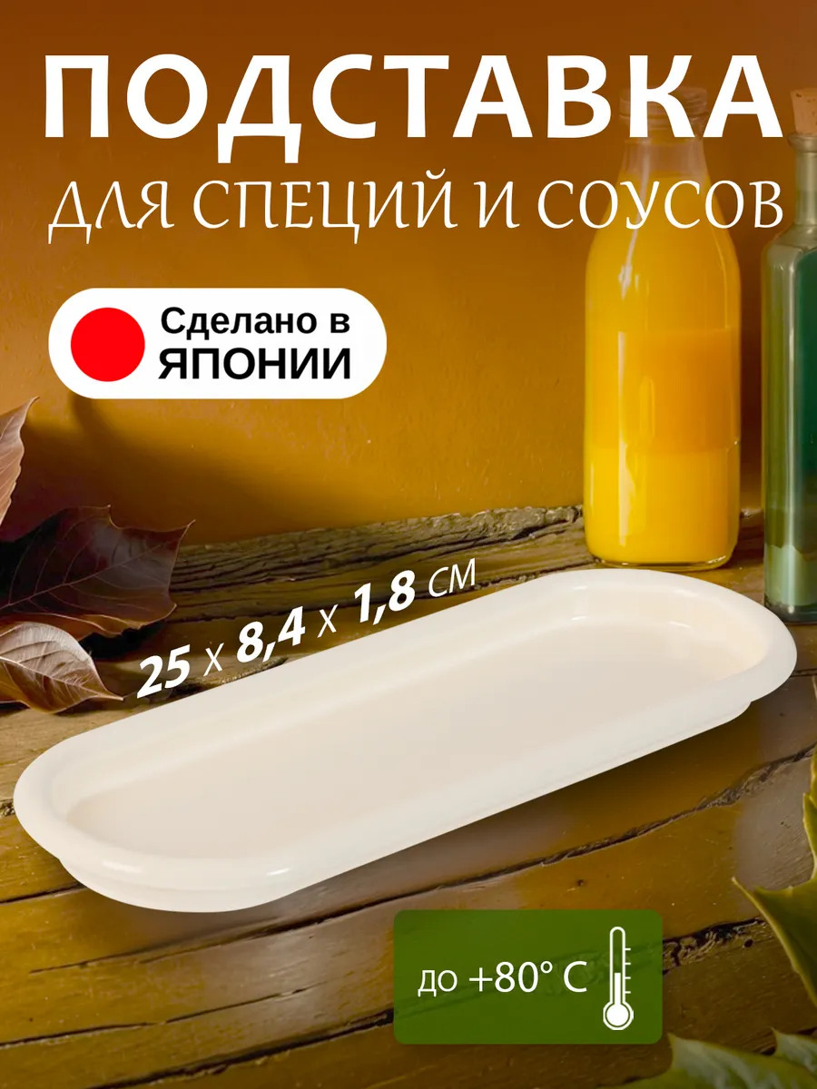 EN-070105_1