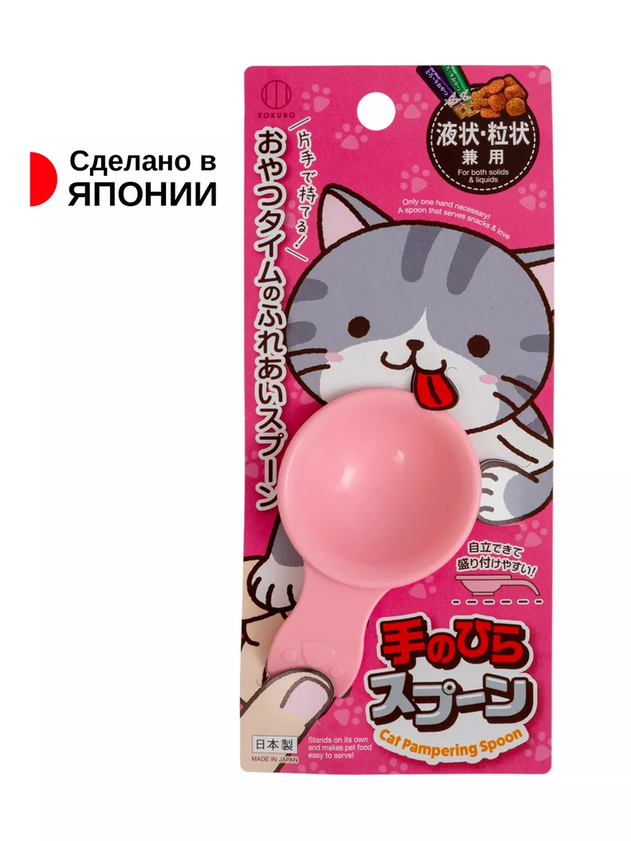 KM-467_2