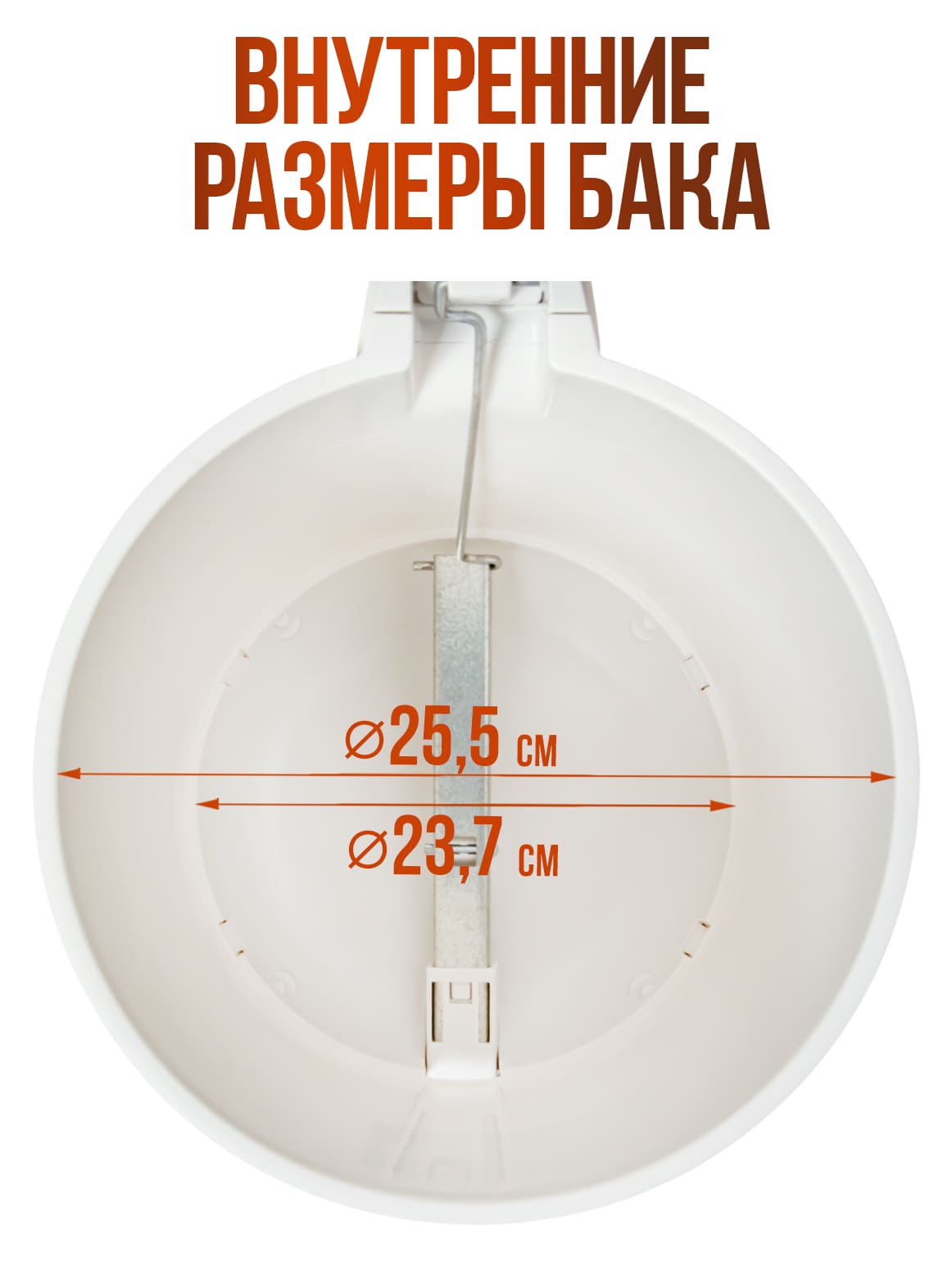 Финал_4