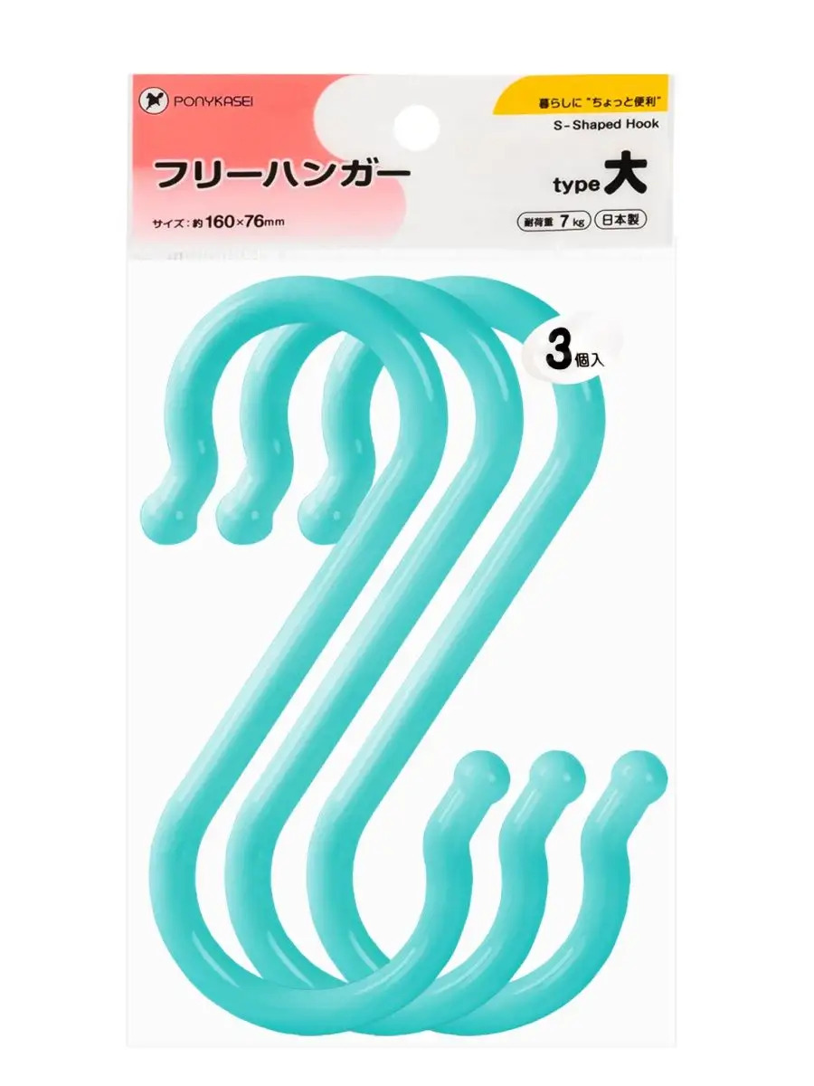 HK-038BL_3