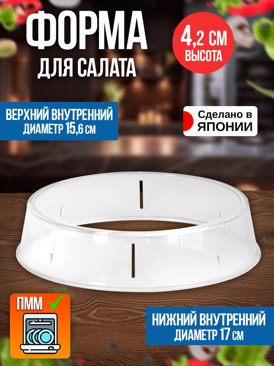 EN-051227_1