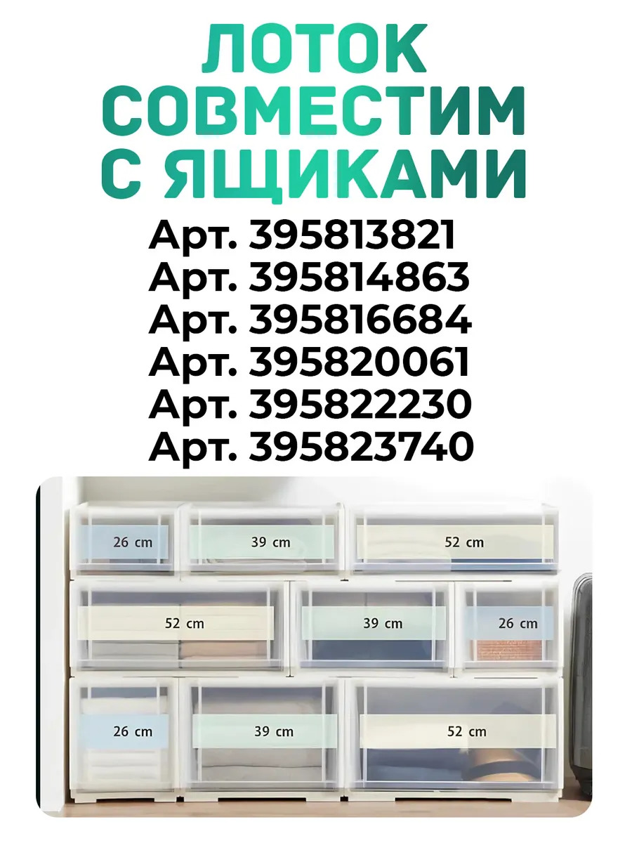 SA-238768_4