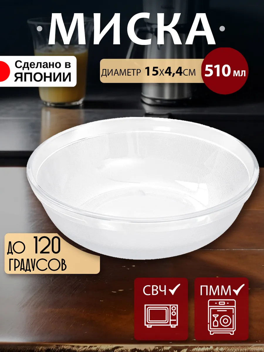 EN-129124_1