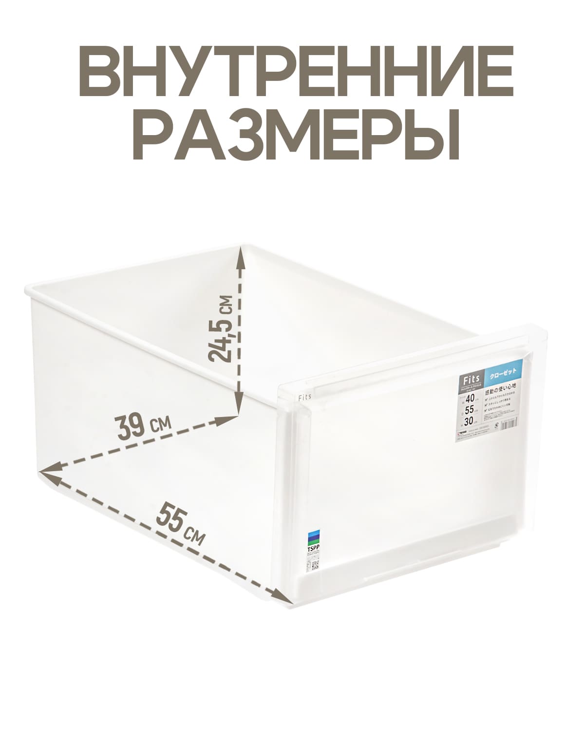 Финал_2