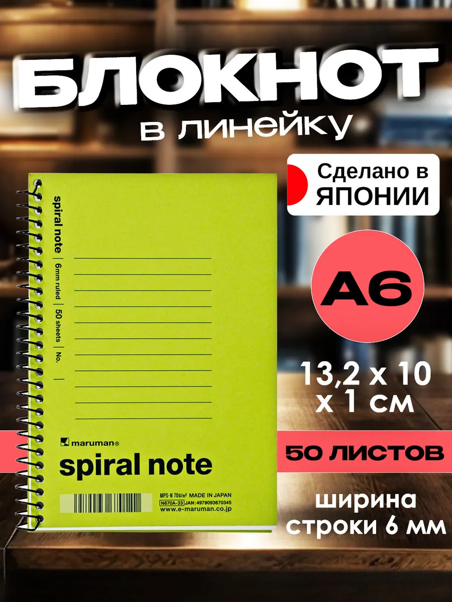 PT-670345_1