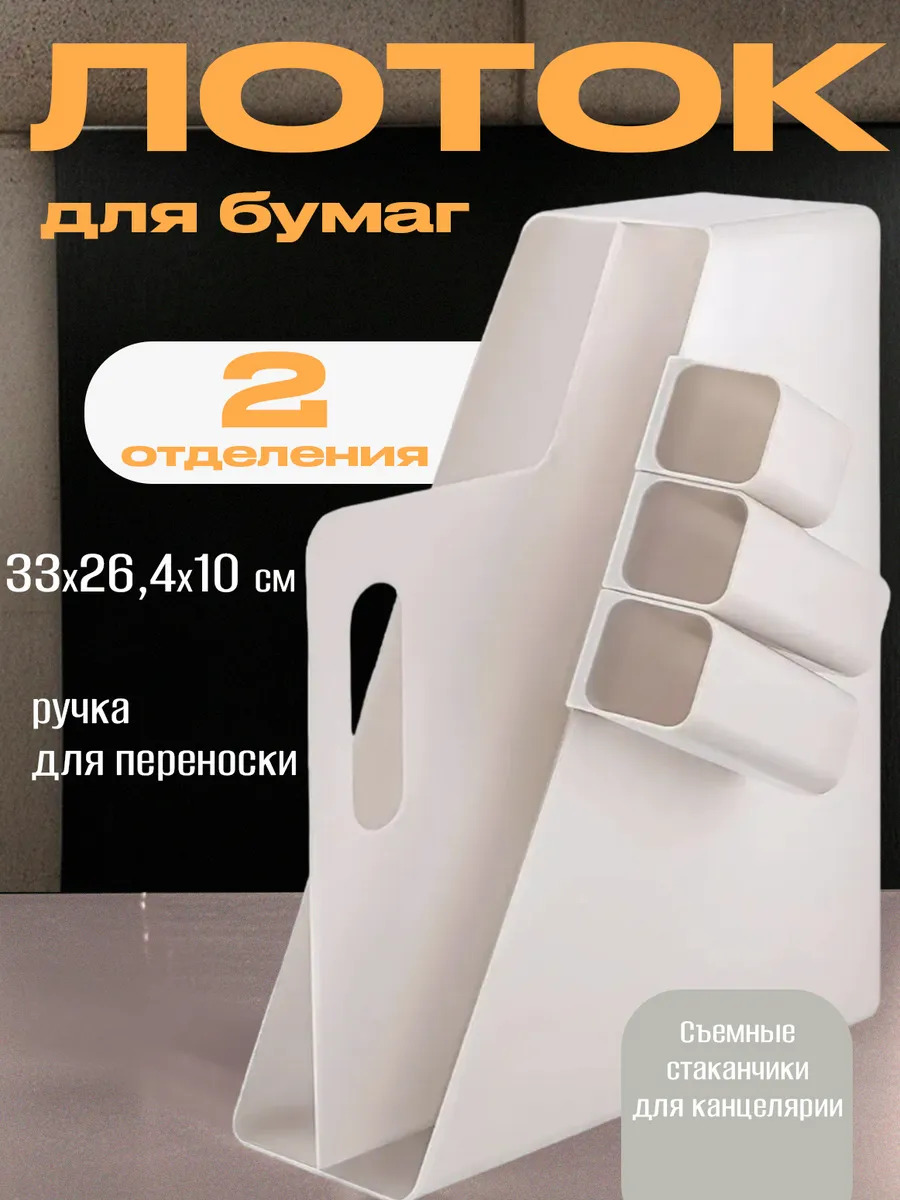 TN-128461_1