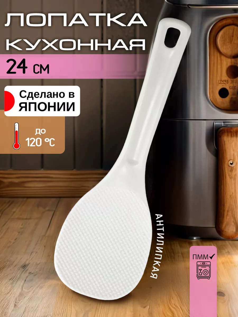 PM-721_1