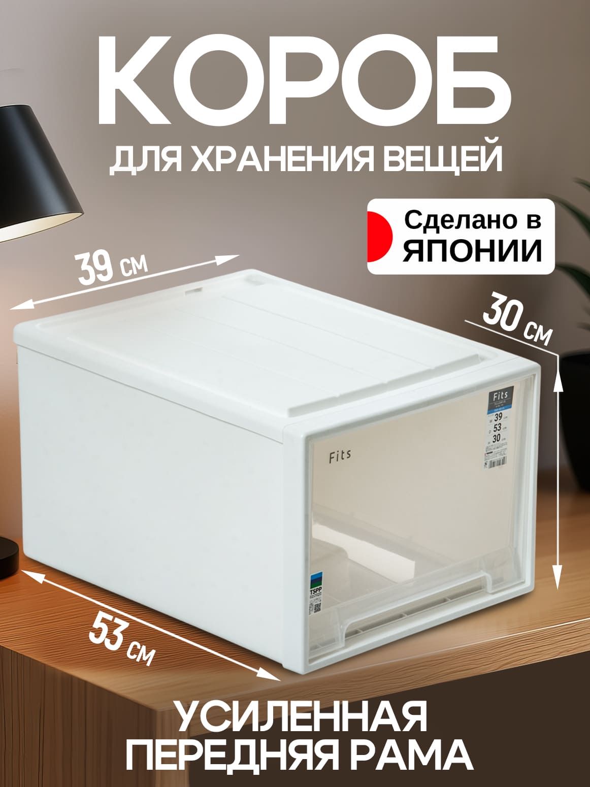 Финал_1