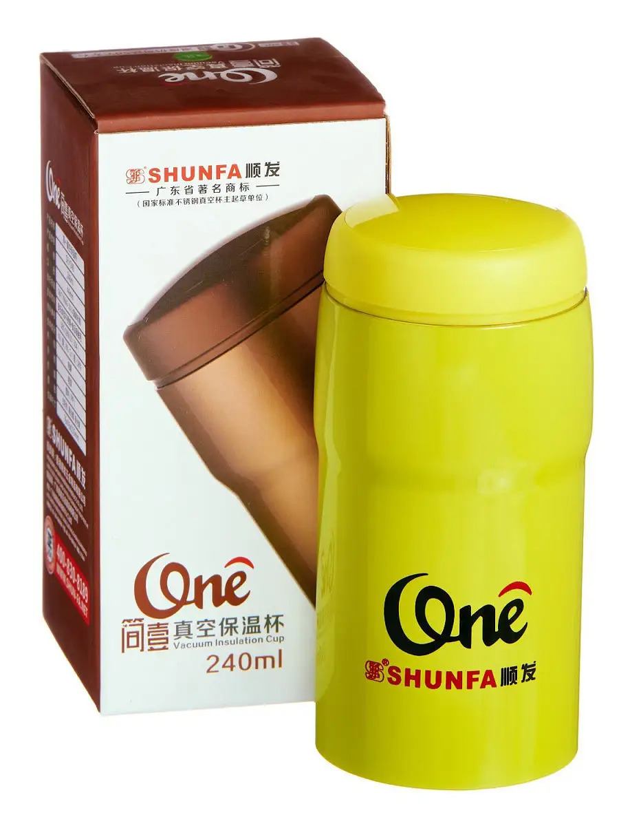 SFJY240GR_1
