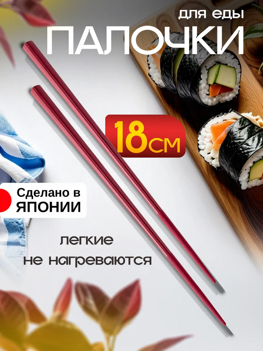EN-054327_1