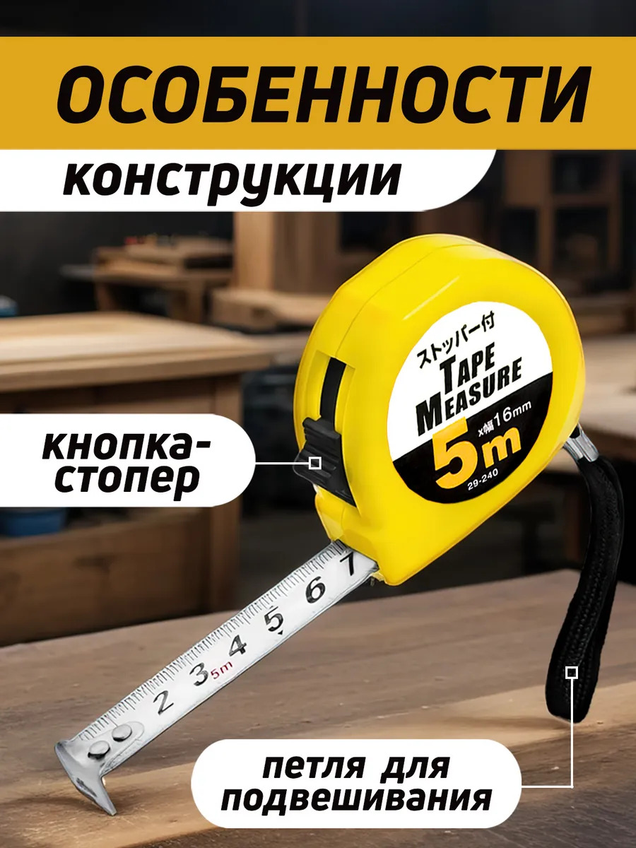 PT-292406-Y_3