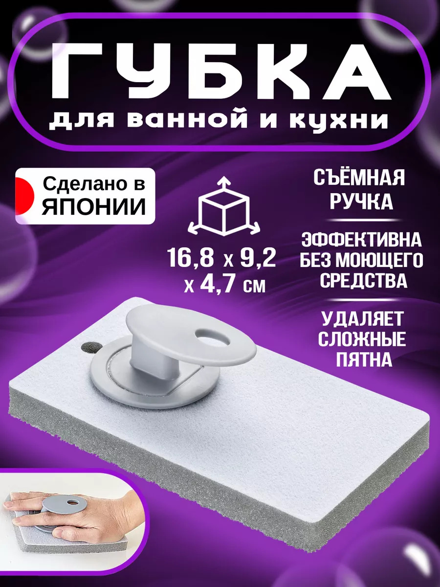 BS-236_1