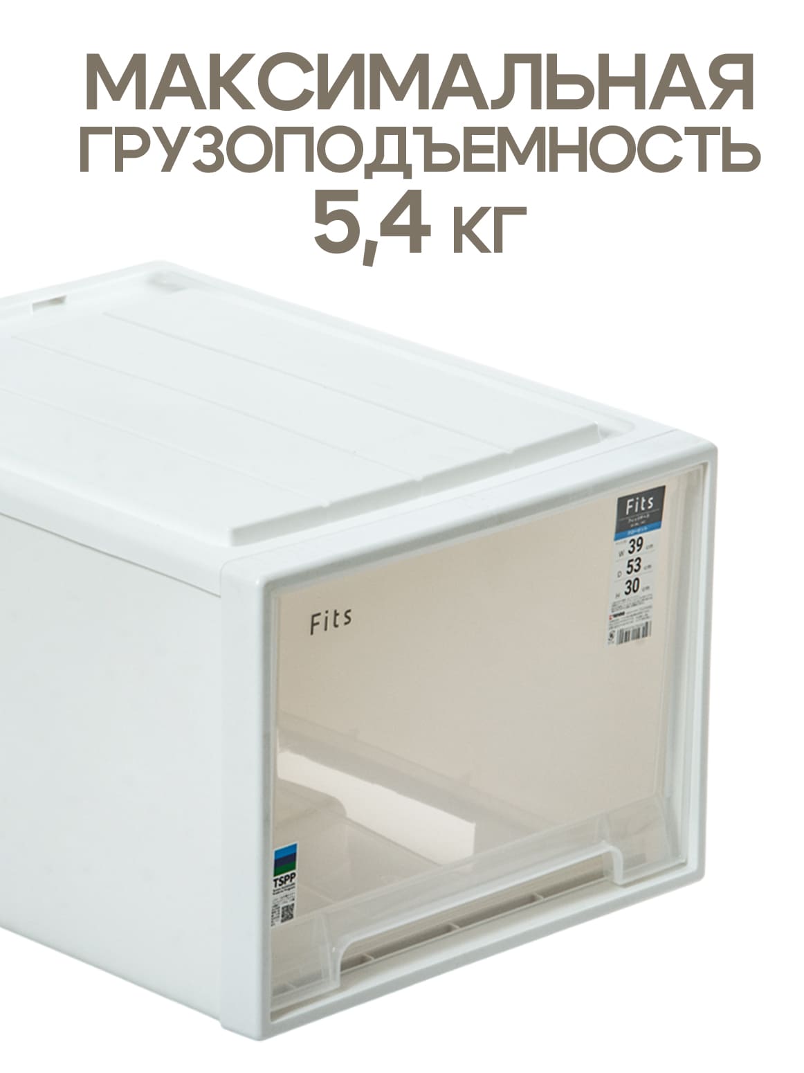 Финал_4
