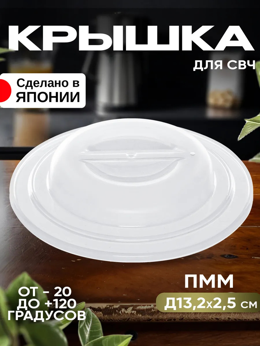 EN-015373_1