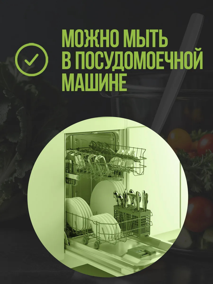 TD-456826_4