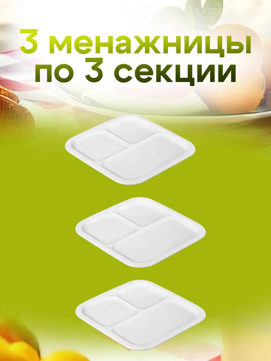 SO-117571_4