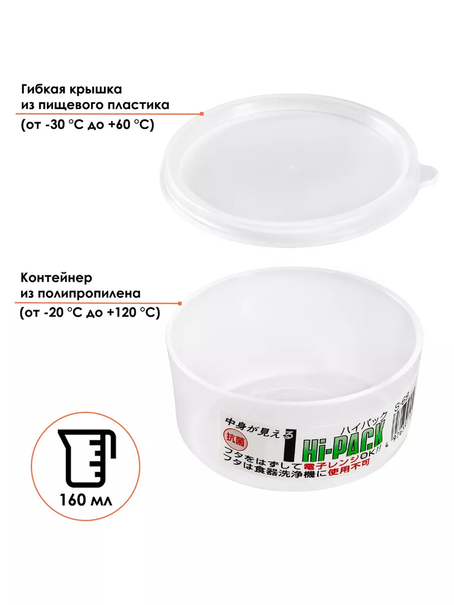EN-000683_3