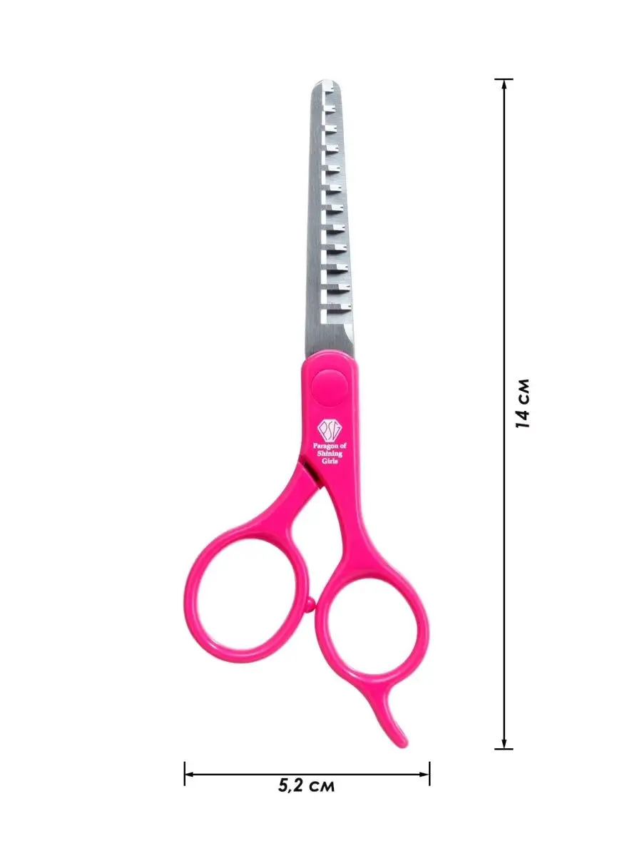 PSG-019_4