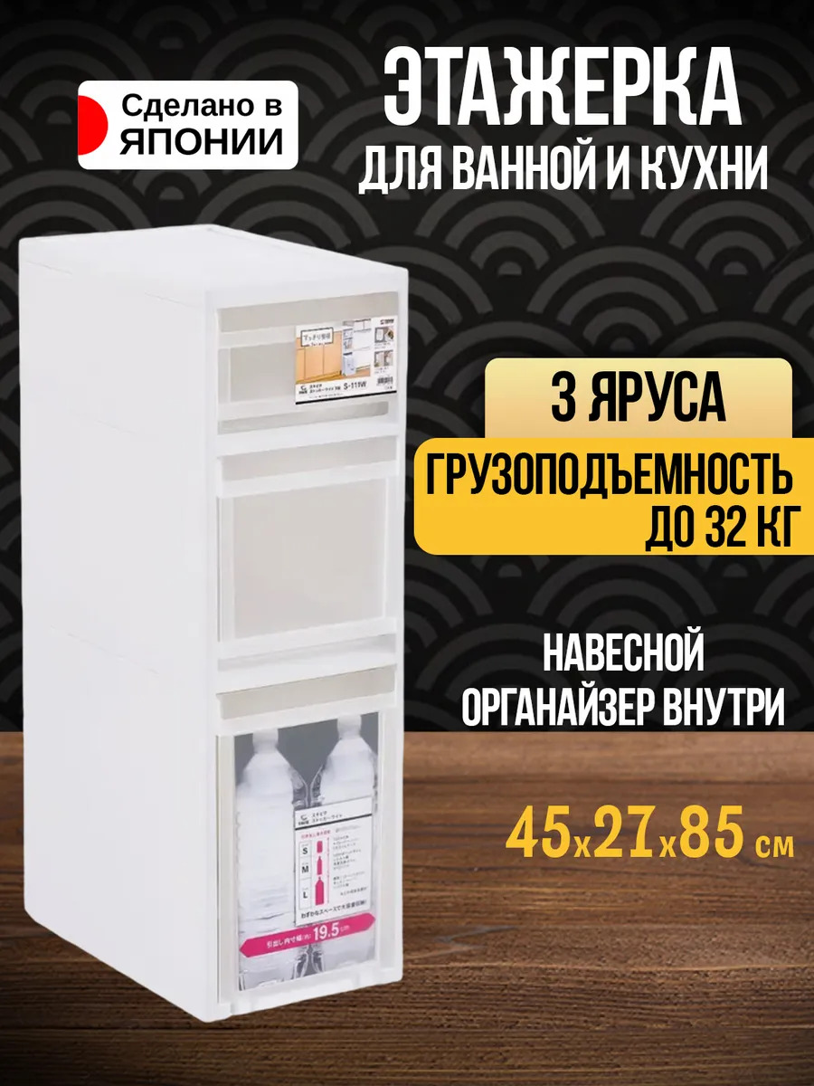 TN-118479_1