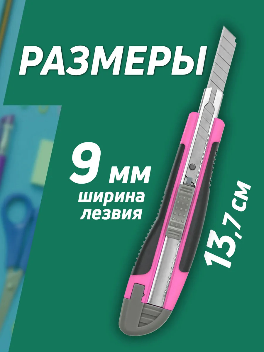 PT-295841-P_2