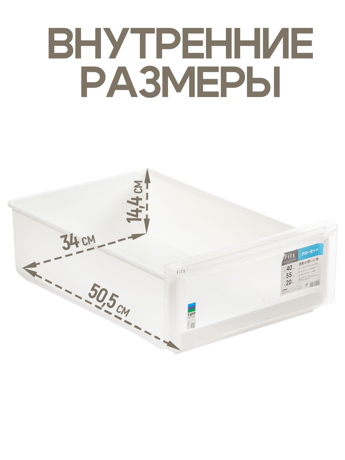 Финал_2