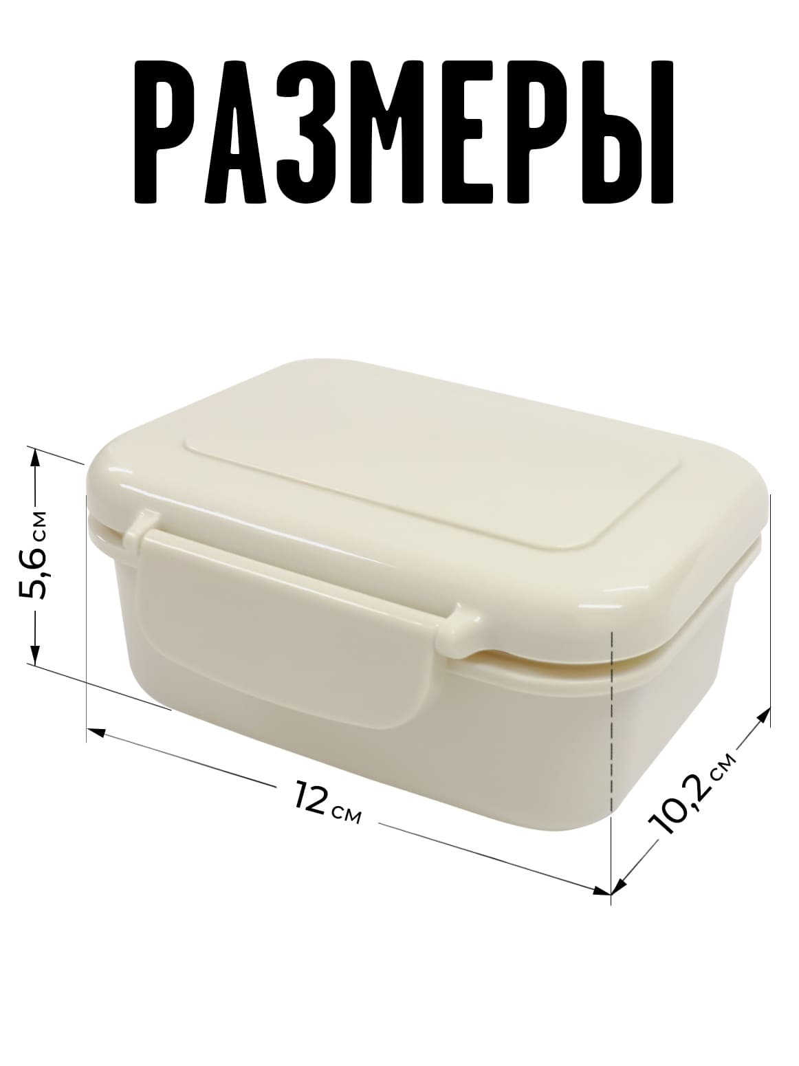 Финал__2