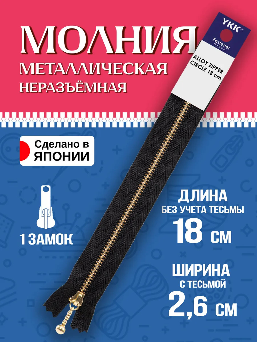 P-121401-BK_1