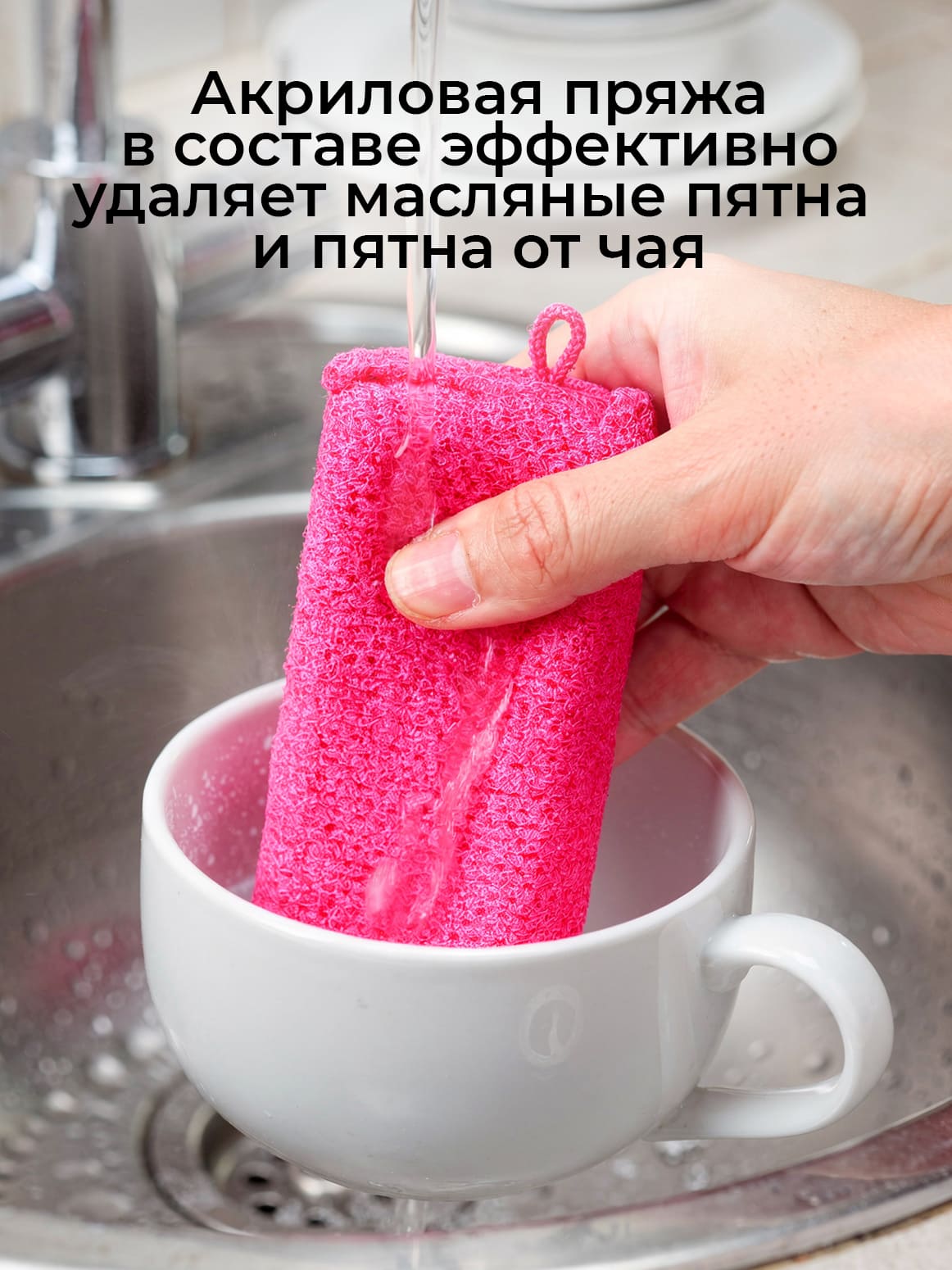 Финал__4